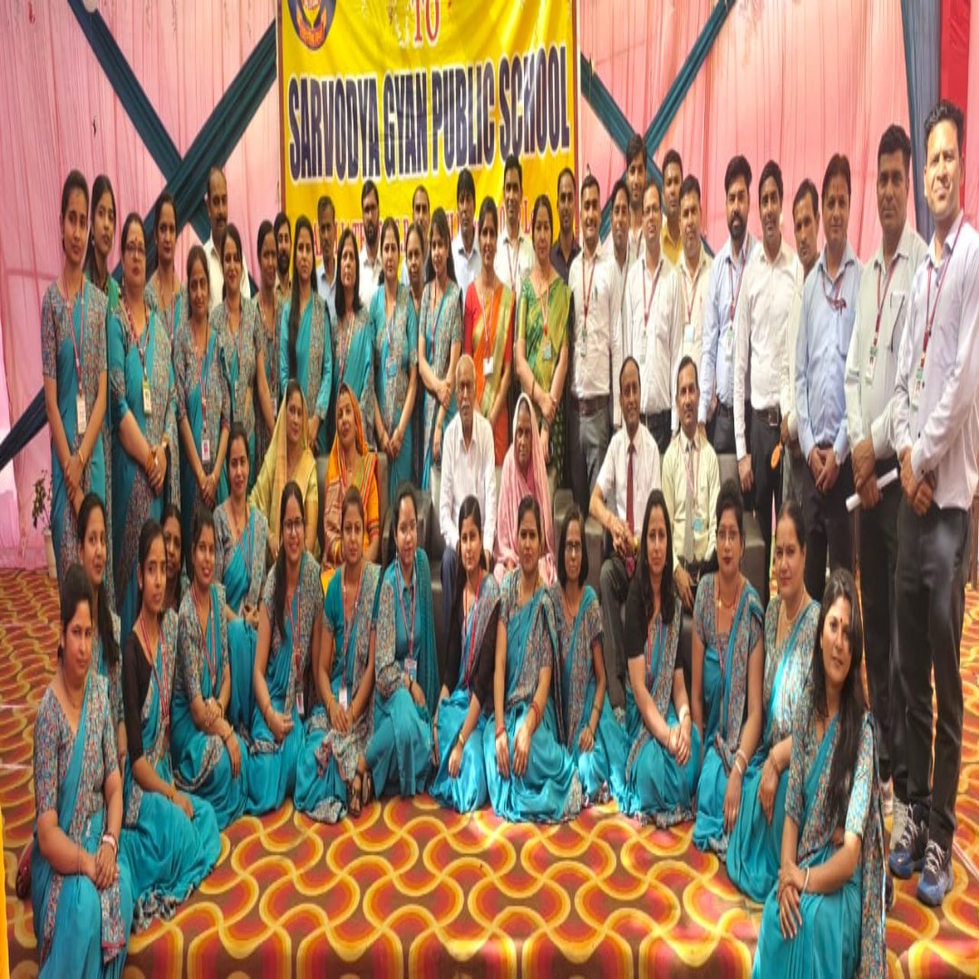 Historic timeline graphic showing school founding in 1990 with vintage photos of founders, old building, student activities, and modern milestones illustrated in a styled chart